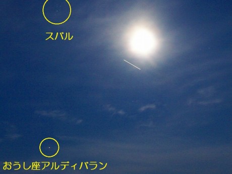 6-スバルアルディバラン月のそばを通るISS　松之山　20191210IMG_1445